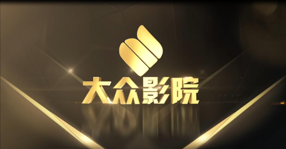 万象城电影院的相关介绍