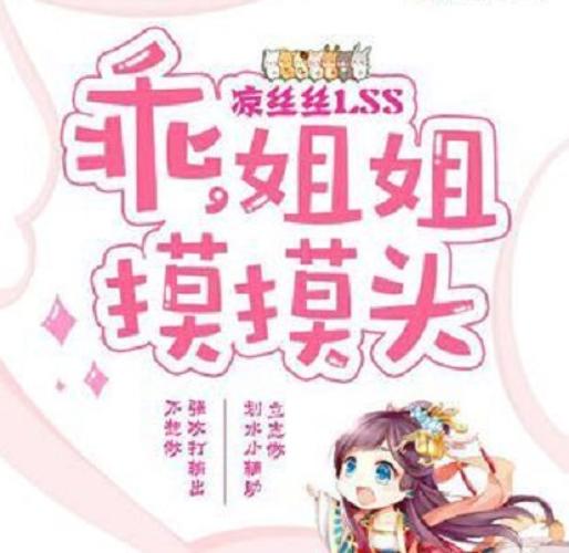 日韩丰满熟妇av的相关介绍
