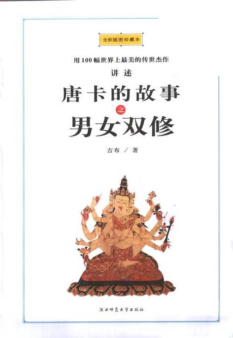 av久久专区的相关介绍