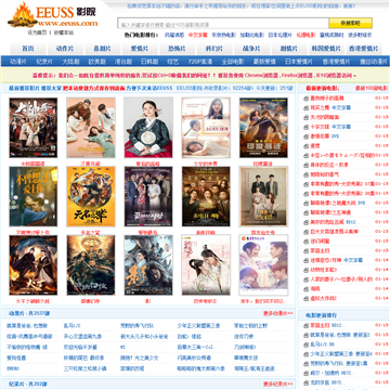 操出白浆h的相关介绍