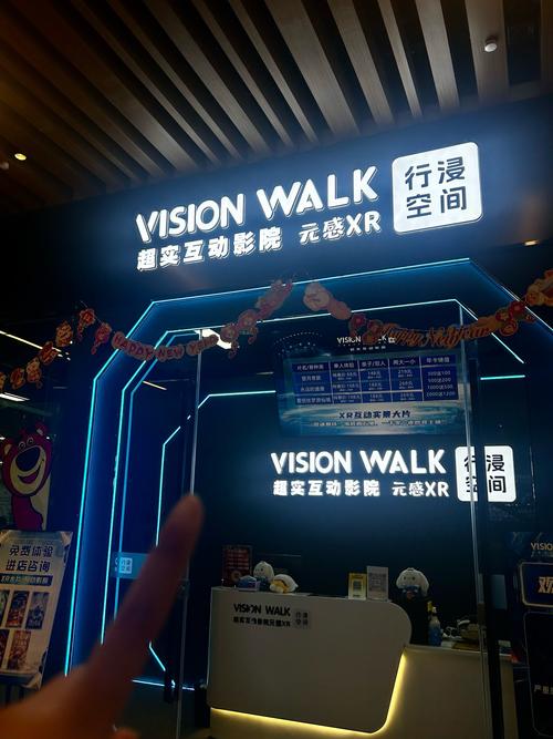 午夜在线影院的相关介绍