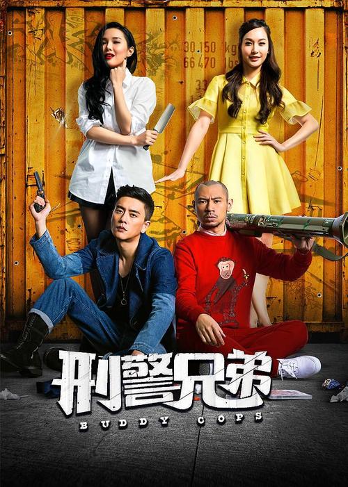 手机在线968影院的相关介绍