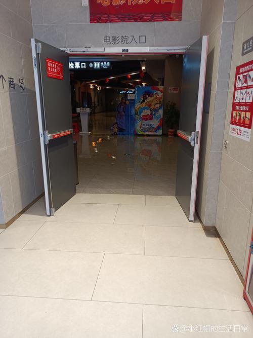 神马影院在线观看的相关介绍