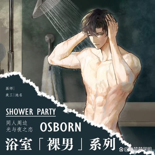 8090影院的相关介绍