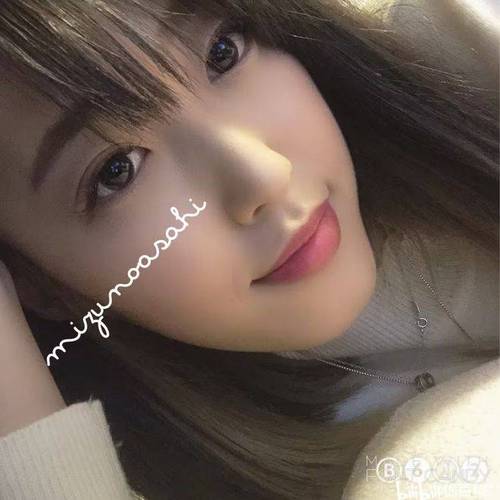 高潮喷水少妇av的相关介绍