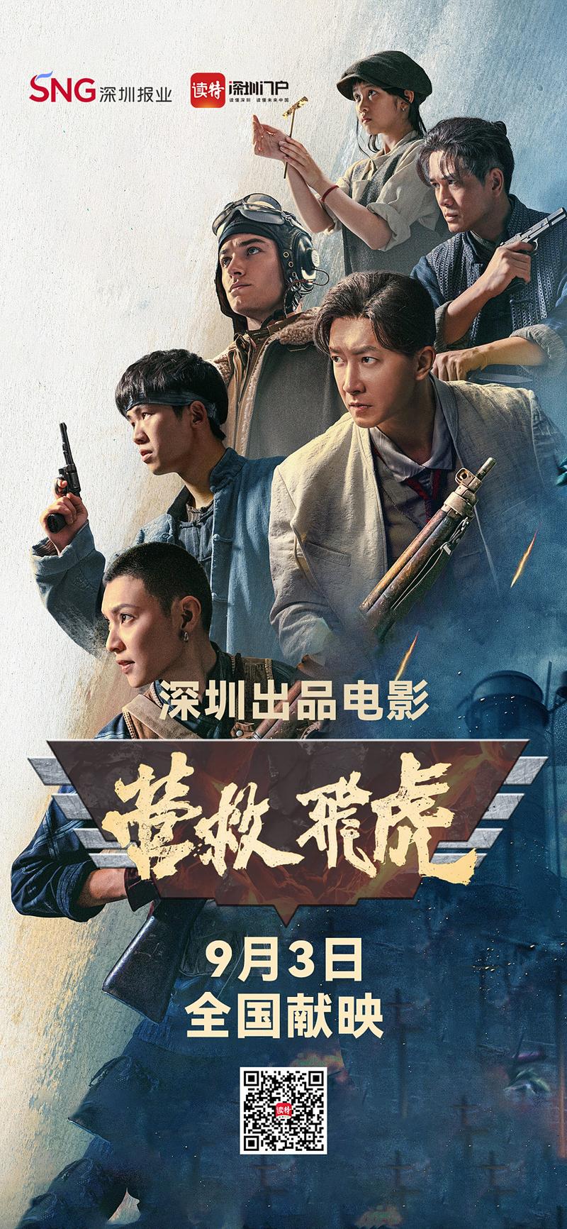 进入欧美熟妇的相关介绍
