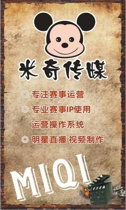 成人免费影院942的相关介绍