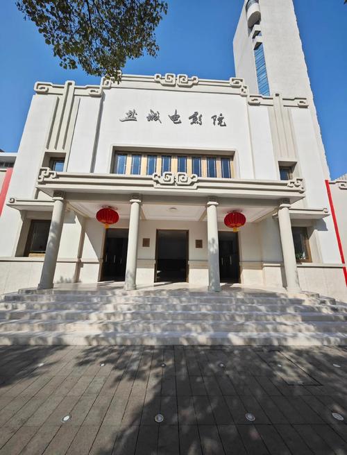 520影院的相关介绍