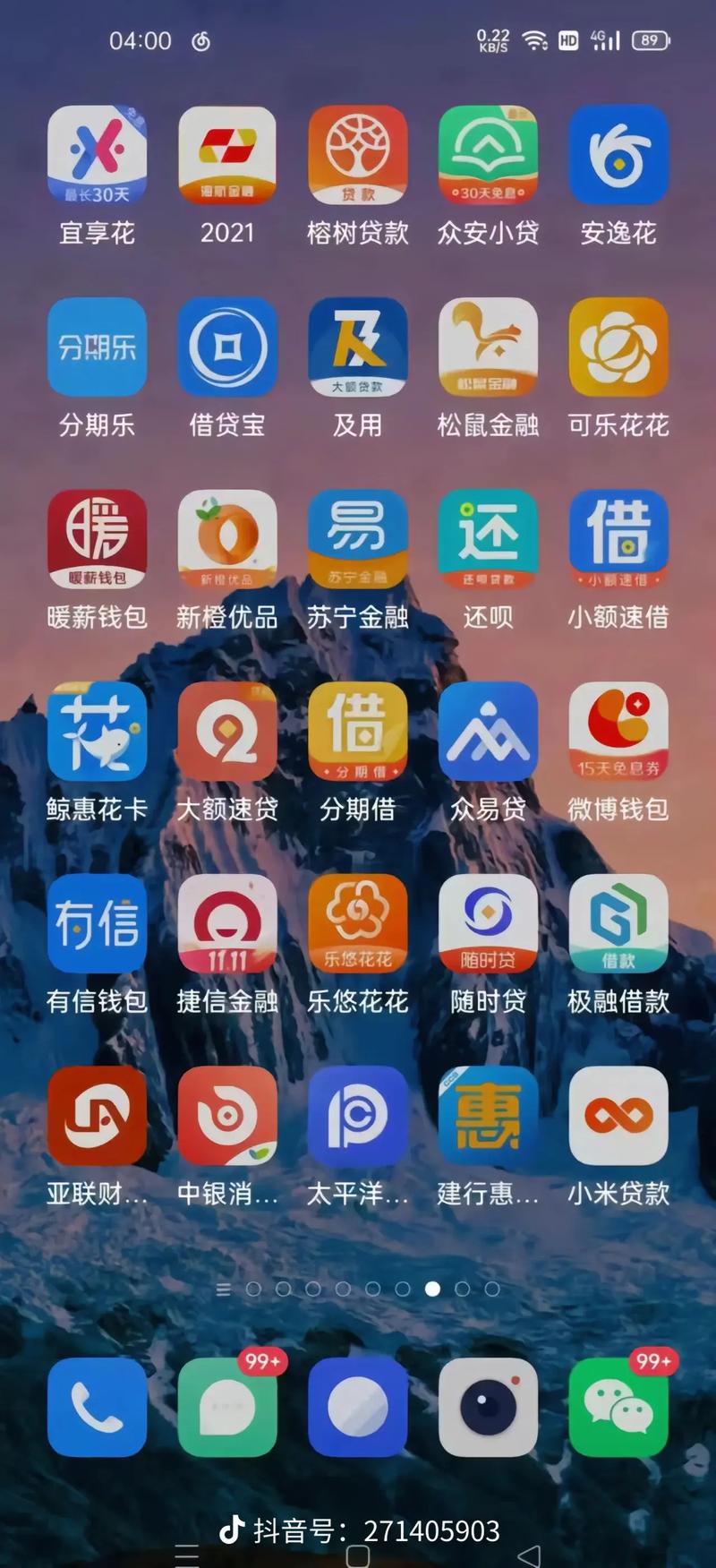 和平电影院的相关介绍