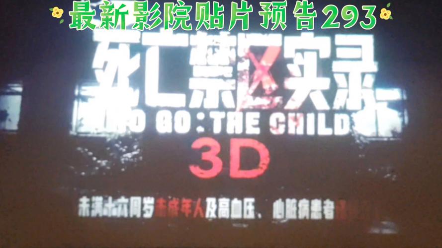 91麻豆天美精东果冻传媒的相关介绍