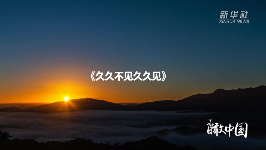 澳门 少妇 av的相关介绍