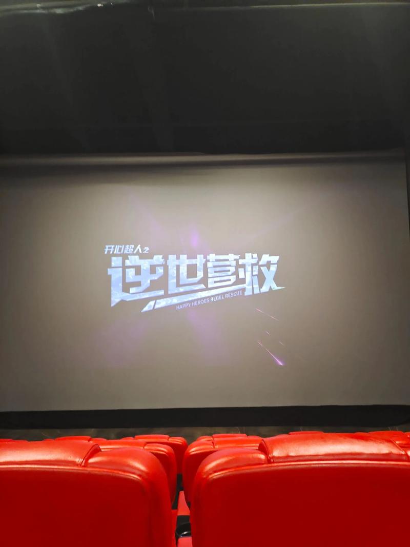 白俄罗斯bbbb毛片的相关介绍
