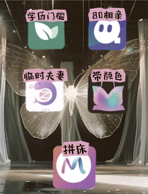 亚洲少妇二区的相关介绍