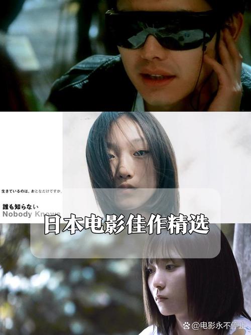 一边摸下面一边摸上面的相关介绍