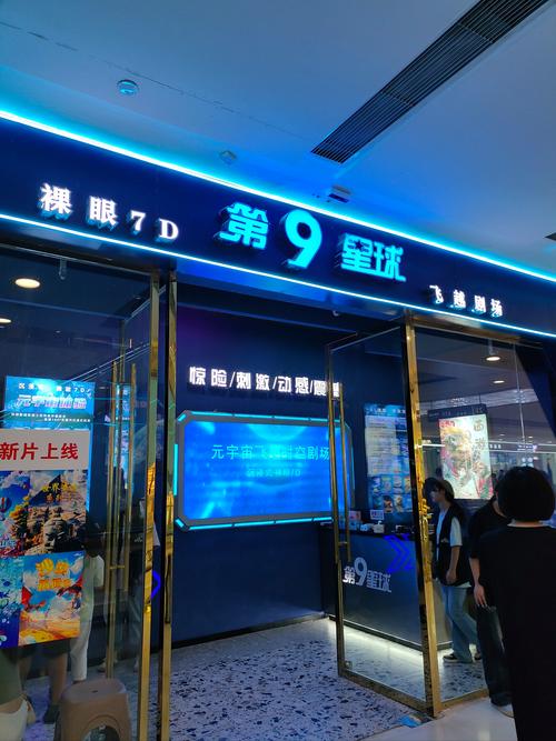 综合激情久久综合激情的相关介绍
