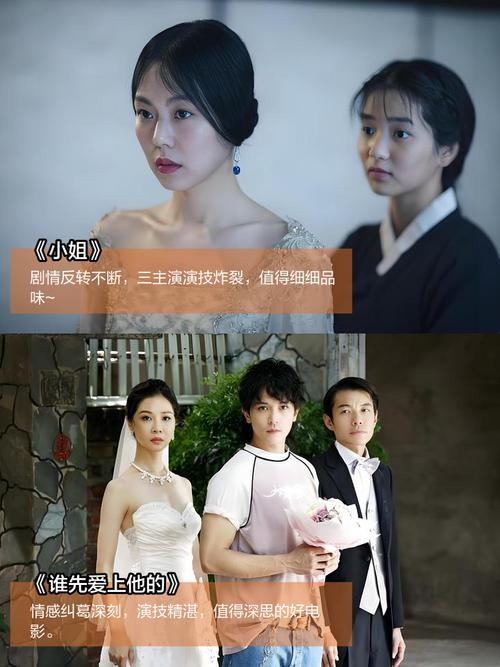 一边亲上边,一边摸下边.的相关介绍