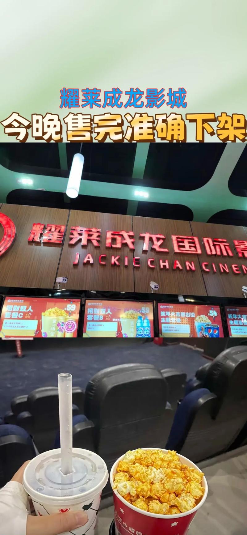 久久深爱激情的相关介绍