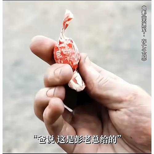 9999少妇aaaa片毛片的相关介绍