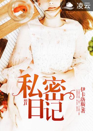 激情久久大片的相关介绍