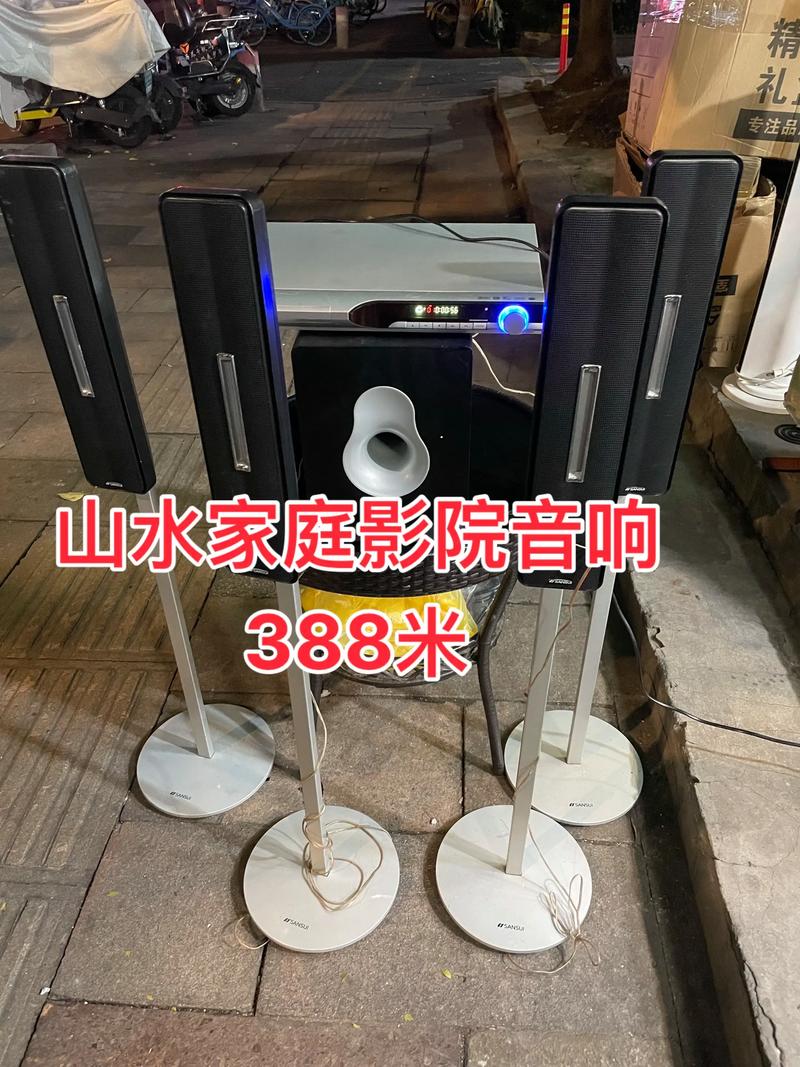 老湿机影院视费x看一分钟的相关介绍