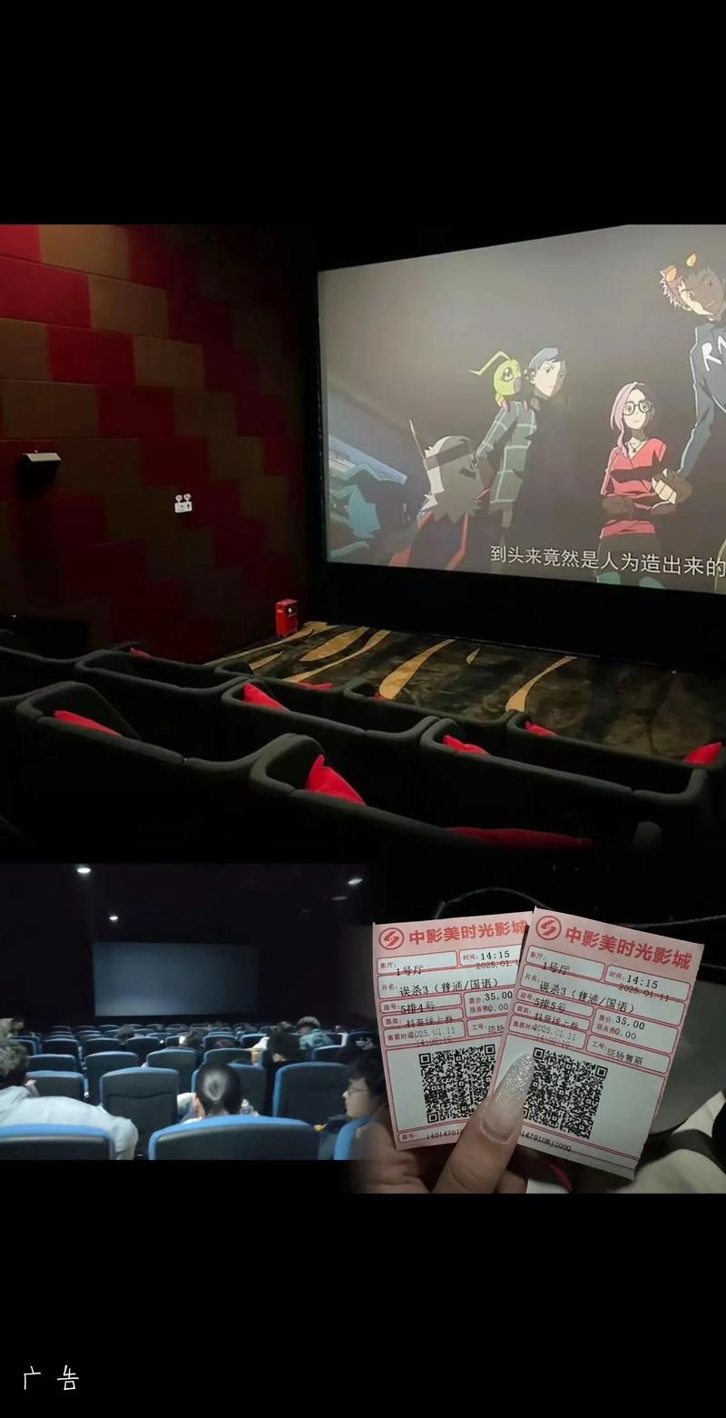 美女老师被我操视频的相关介绍