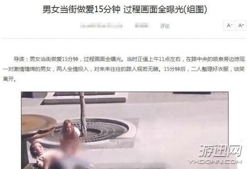 性少妇av毛片的相关介绍