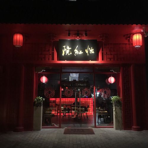 禁止18在线网址的相关介绍