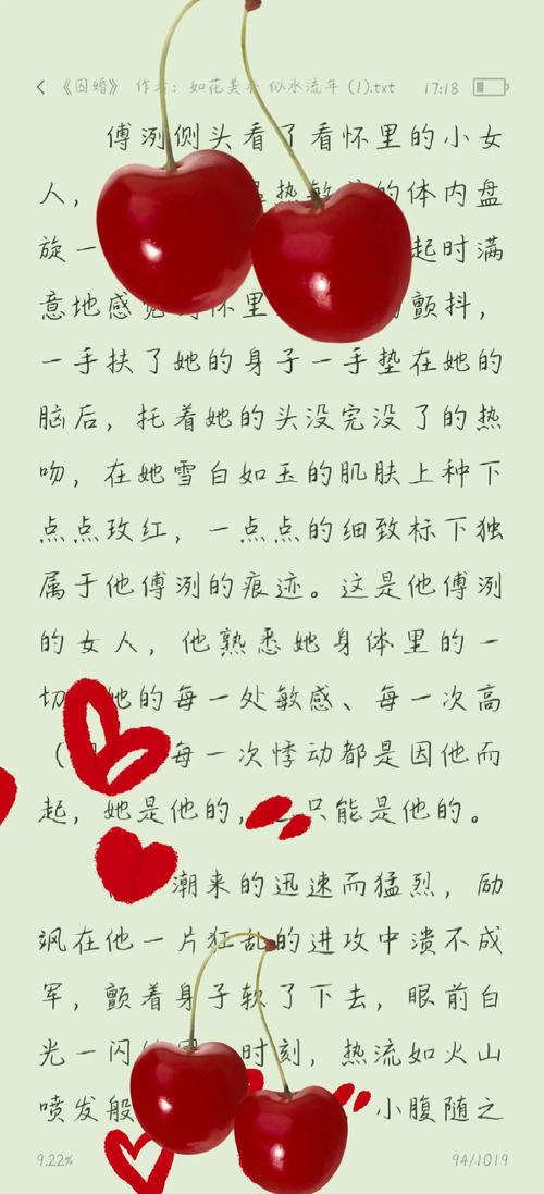 伊娃格林大尺度图片的相关介绍