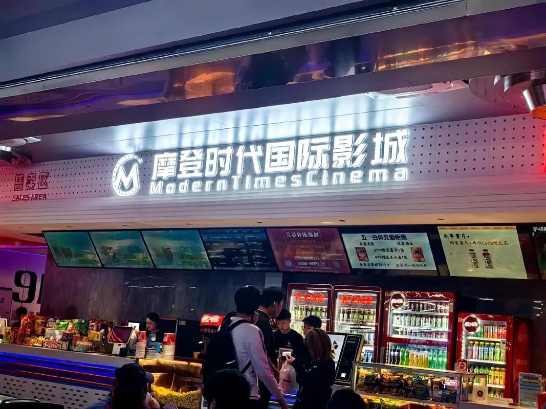 操哭白丝美女的相关介绍