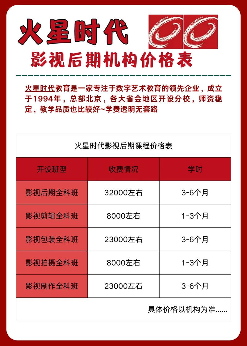 …亚洲熟女少妇一区二区三区的相关介绍