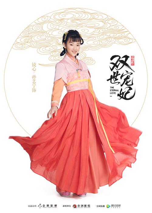 18摸app导航的相关介绍