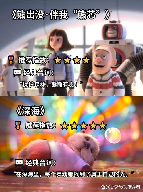 japaneseav久久激情的相关介绍