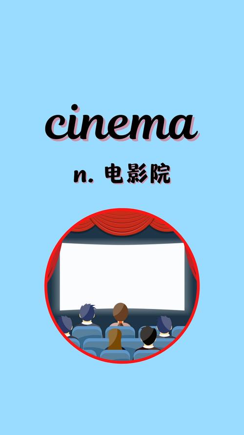 vr可以看毛片吗的相关介绍