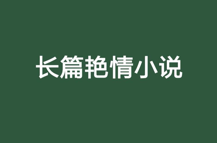 裸体按摩的视频的相关介绍
