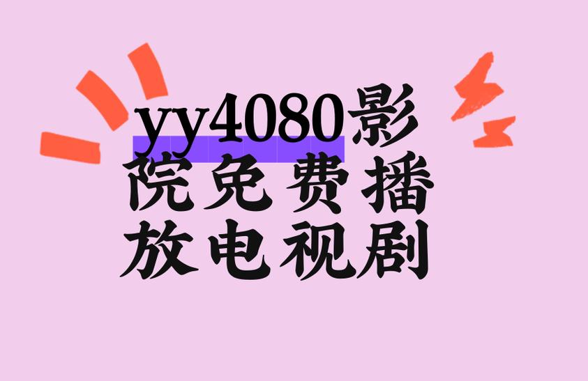 av亚洲黑丝的相关介绍