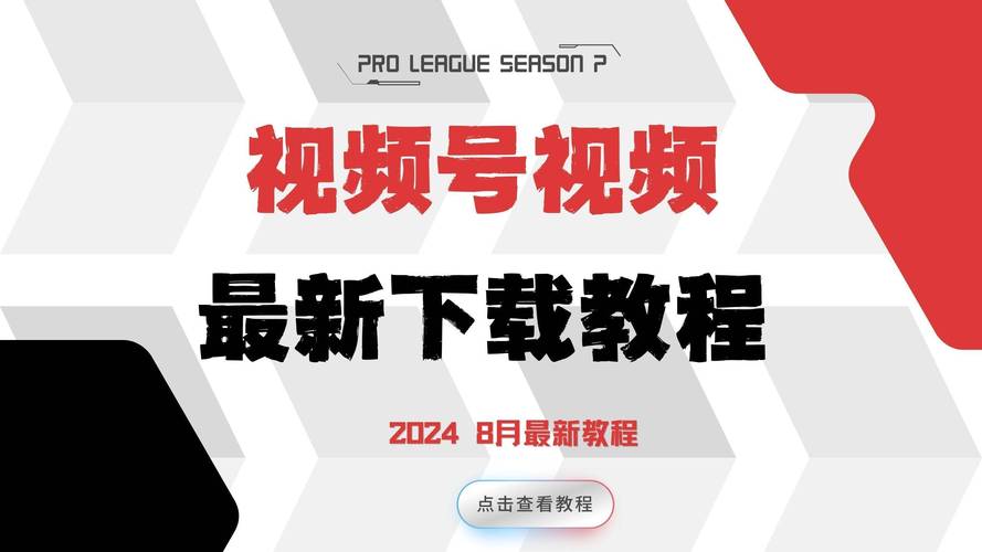 兔六电影院的相关介绍