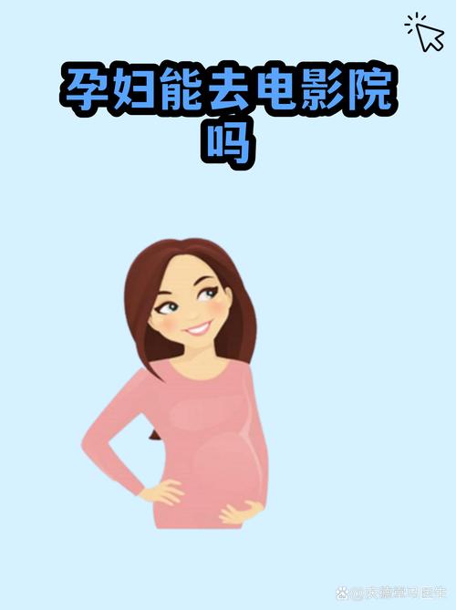 天空影院手机免费观看的相关介绍