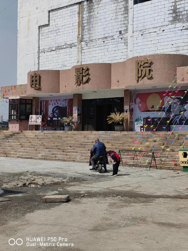 男女动漫高h的相关介绍