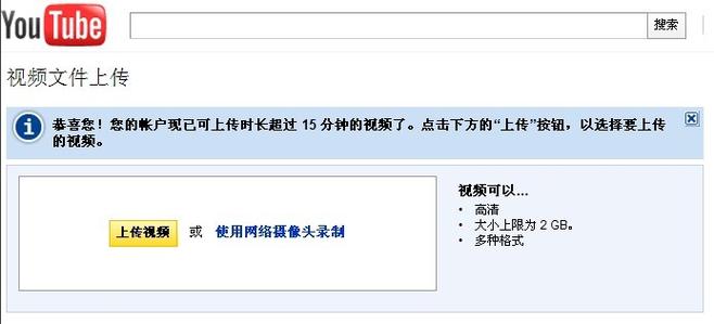 va在线观看一区二区的相关介绍