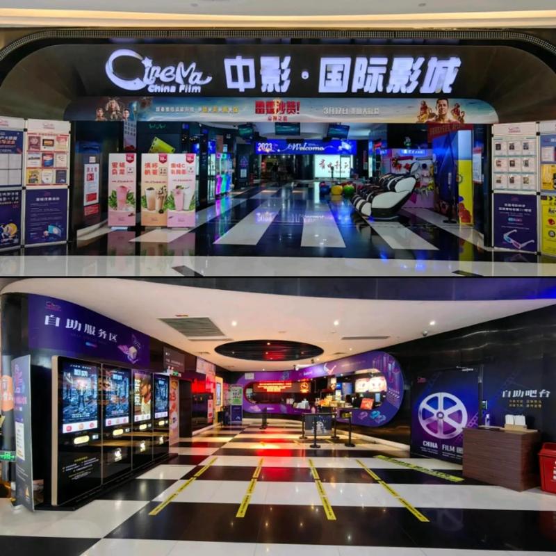 屁屁影院的相关介绍