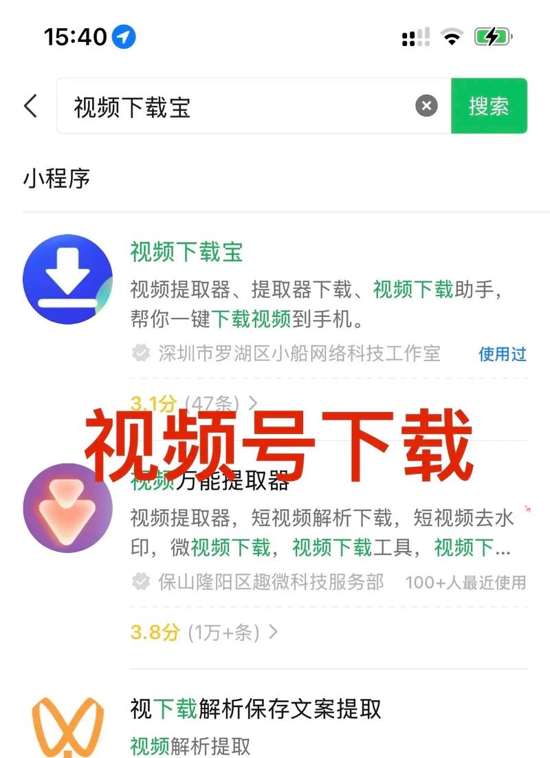 高h sm调教文的相关介绍