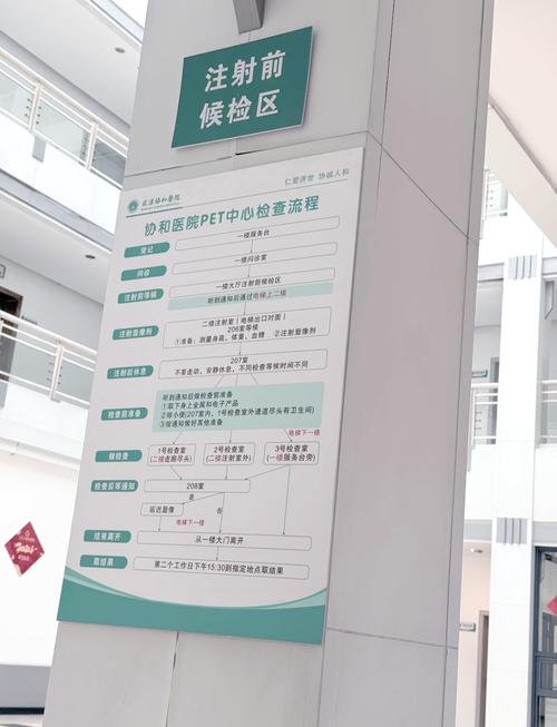 女女同影院的相关介绍
