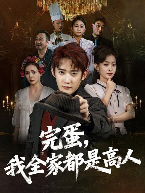 24小时影院的相关介绍