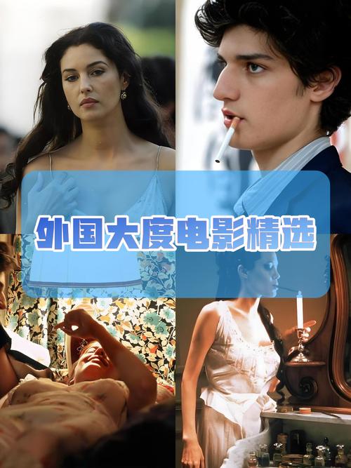 国产女人月经大尺度av的相关介绍