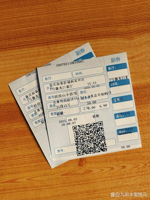 18 app的相关介绍