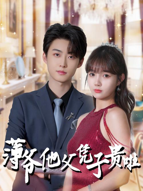 成熟女人看毛片www的相关介绍