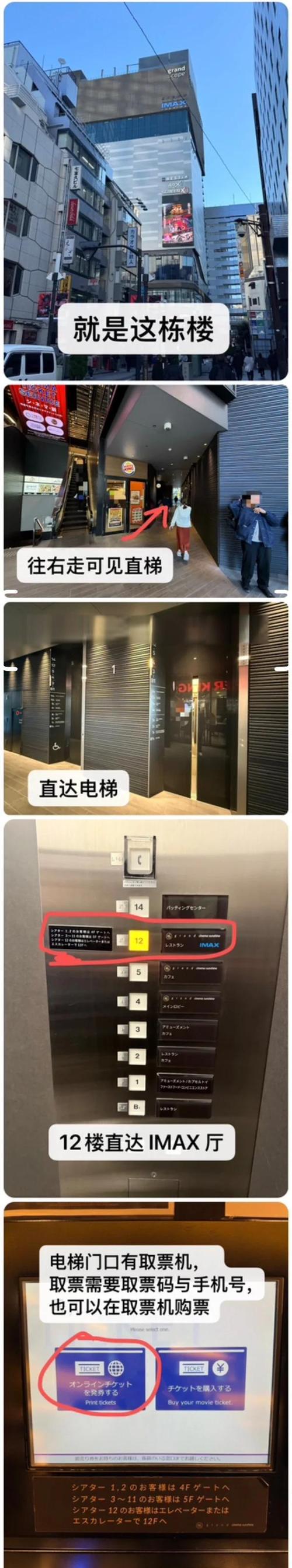 漂亮人妻被搭讪按摩被中出的相关介绍