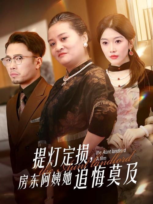 快播影院在线观看的相关介绍