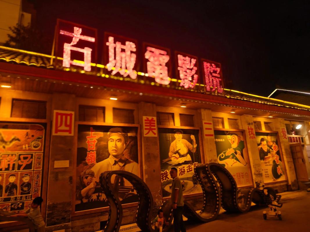 动漫美女被羞羞动漫的相关介绍
