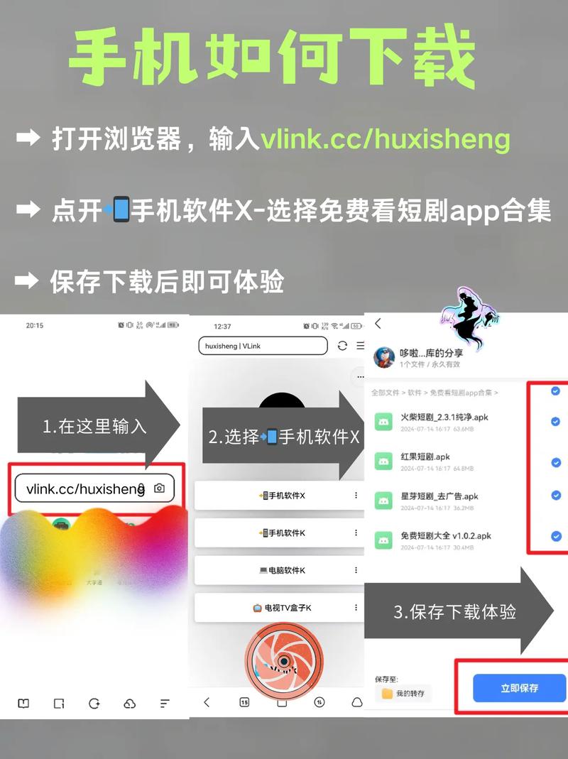 中文字幕搭讪人妻的相关介绍